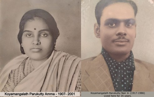 The Koyamangalam Family